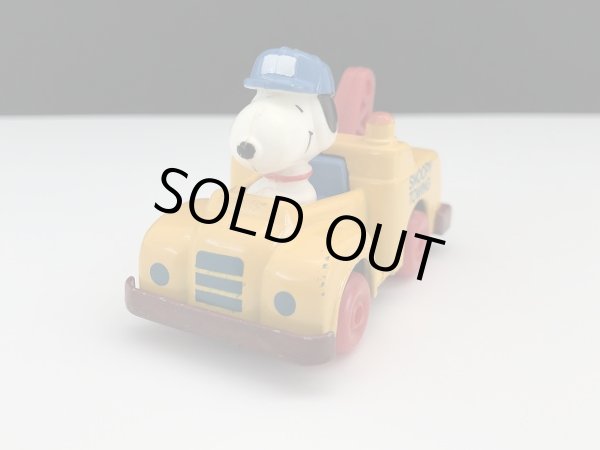 画像1: スヌーピー ITT社 1980s  ヴィンテージ DIE CAST CAR ダイキャスト ミニカー TOY vintage SNOOPY PEANUTS (1)