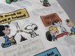 画像7: ヴィンテージ スヌーピー フラットシーツ SNOOPY PEANUTS USA (7)