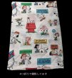 画像3: ヴィンテージ スヌーピー フラットシーツ SNOOPY PEANUTS USA (3)