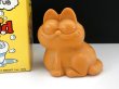 画像2: USA ヴィンテージ ガーフィールド SOAP 石鹸 Garfield MADE IN  (2)