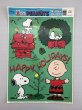 画像1: PEANUTS スヌーピー 50周年 クリスマス Christmas Window Clings MADE IN USA  (1)