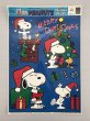 画像1: PEANUTS スヌーピー 50周年 クリスマス Christmas Window Clings MADE IN USA  (1)