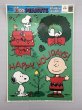 画像1: PEANUTS スヌーピー 50周年 クリスマス Christmas Window Clings MADE IN USA  (1)