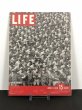 画像1: 表紙 ビンテージ LIFE誌 1948年 ビンテージ広告 切り取り アドバタイジング ポスター (1)