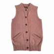 画像1: USED 80's Eddie bauer Knit vest cardigan /エディーバウアー ニットベスト (1)