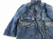 画像4: USED Design Denim Jacket / デザインデニムジャケット (4)