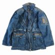 画像1: USED Design Denim Jacket / デザインデニムジャケット (1)