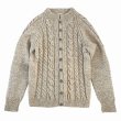 画像1: USED 80's denmark handknit cardigan / デンマーク ニットカーディガン (1)