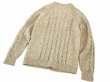 画像4: USED 80's denmark handknit cardigan / デンマーク ニットカーディガン (4)