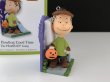 画像3: ライナス ハロウィン Halloween HALLMARK オーナメント 箱入り スヌーピー PEANUTS フィギュア SNOOPY オールド ビンテージ (3)