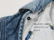 画像9: USED Denim Jacket / デニムジャケット (9)