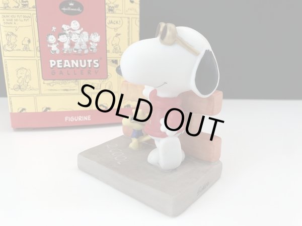 画像3: HALLMARK スヌーピー JOE COOL ジョークール ウッドストック PEANUTS GALLERY オールド USA ヴィンテージ (3)