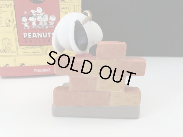 画像5: HALLMARK スヌーピー JOE COOL ジョークール ウッドストック PEANUTS GALLERY オールド USA ヴィンテージ (5)