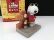 画像4: HALLMARK スヌーピー JOE COOL ジョークール ウッドストック PEANUTS GALLERY オールド USA ヴィンテージ (4)