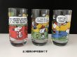 画像4: [新品雑貨] PEANUTS グラス スヌーピー CAMP SNOOPY  (4)