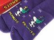 画像1: スヌーピー PEANUTS 45周年 Slipper socks 箱入り 未使用 USA ヴィンテージ (1)