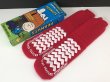 画像3: スヌーピー PEANUTS 45周年 Slipper socks 箱入り 未使用 USA ヴィンテージ (3)