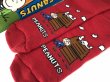 画像1: スヌーピー PEANUTS 45周年 Slipper socks 箱入り 未使用 USA ヴィンテージ (1)