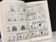 画像6: 1960's ヴィンテージ PEANUTS BOOK コミック 本 1960年代 洋書 vintage スヌーピー チャーリーブラウン (6)