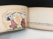 画像7: 1960's ヴィンテージ PEANUTS BOOK コミック 本 1960年代 洋書 vintage スヌーピー チャーリーブラウン (7)