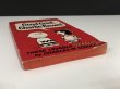 画像4: 1960's ヴィンテージ PEANUTS BOOK コミック 本 1960年代 洋書 vintage スヌーピー チャーリーブラウン (4)