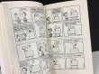 画像7: 1960's ヴィンテージ PEANUTS BOOK コミック 本 1960年代 洋書 vintage スヌーピー チャーリーブラウン (7)