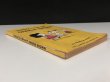 画像5: 1960's ヴィンテージ PEANUTS BOOK コミック 本 1960年代 洋書 vintage スヌーピー チャーリーブラウン (5)