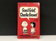 画像1: 1960's ヴィンテージ PEANUTS BOOK コミック 本 1960年代 洋書 vintage スヌーピー チャーリーブラウン (1)