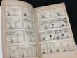 画像8: 1960's ヴィンテージ PEANUTS BOOK コミック 本 1960年代 洋書 vintage スヌーピー チャーリーブラウン (8)