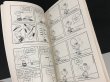 画像7: 1960's ヴィンテージ PEANUTS BOOK コミック 本 1960年代 洋書 vintage スヌーピー チャーリーブラウン (7)