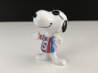 画像1: スヌーピー JOE COOL フィギュア ドール USA SNOOPY スヌーピー オールド ヴィンテージ (1)