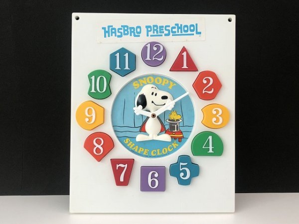 画像1: 1980's スヌーピー ヴィンテージ HASBRO社製 知育玩具 SNOOPY PEANUTS MADE IN USA (1)