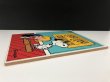 画像4: 1970's スヌーピー シュローダー PLAYSKOOL ウッドパズル ヴィンテージ  vintage USA SNOOPY 1970年代 (4)