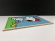 画像4: 1970's スヌーピー 野球 ベースボール PLAYSKOOL ウッドパズル ヴィンテージ  vintage USA SNOOPY 1970年代 (4)