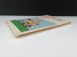 画像9: ヴィンテージ スヌーピー BOOK 本 ハードカバー PEANUTS 洋書 vintage USA 1960's 1970's (9)