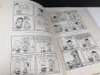 画像6: ヴィンテージ スヌーピー BOOK 本 ハードカバー PEANUTS 洋書 vintage USA 1960's 1970's (6)