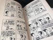 画像6: ヴィンテージ スヌーピー BOOK 本 ハードカバー PEANUTS 洋書 vintage USA 1960's 1970's (6)