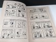 画像4: ヴィンテージ スヌーピー BOOK 本 ハードカバー PEANUTS 洋書 vintage USA 1960's 1970's (4)