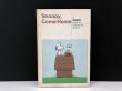 画像1: ヴィンテージ スヌーピー BOOK 本 ハードカバー PEANUTS 洋書 vintage USA 1960's 1970's (1)