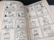 画像5: ヴィンテージ スヌーピー BOOK 本 ハードカバー PEANUTS 洋書 vintage USA 1960's 1970's (5)