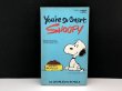 画像1: 1970's ヴィンテージ PEANUTS BOOK コミック 本 1970年代 洋書 vintage スヌーピー  (1)