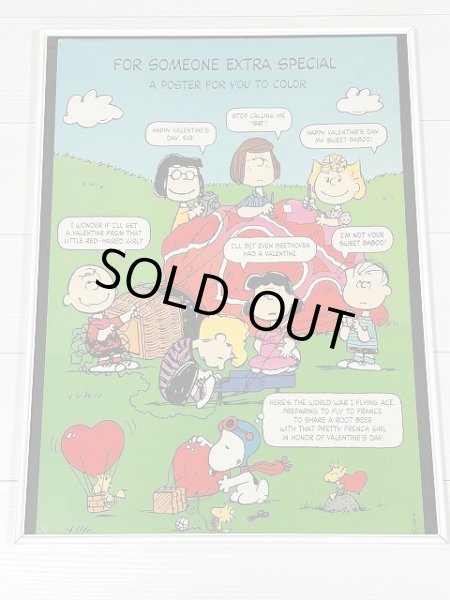 画像1: レア 1970's-1980's スヌーピー PEANUTS Hallmark ヴィンテージ ポスター ビッグカード SNOOPY poster USA (1)