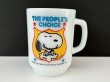 画像1: ファイヤーキング マグカップ スヌーピー マグ プレジデント NO.4 PEANUTS 大統領選 Fire-king SNOOPY USA ヴィンテージ (1)