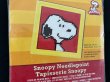 画像5: ニードルポイント タペストリー SNOOPY スヌーピー PEANUTS オールド USA ヴィンテージ (5)