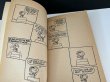 画像3: 1970's ヴィンテージ PEANUTS BOOK コミック 本 1970年代 洋書 vintage スヌーピー  (3)