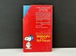 画像2: 1970's ヴィンテージ PEANUTS BOOK コミック 本 1970年代 洋書 vintage スヌーピー フライングエース (2)