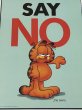 画像2: ガーフィールド Garfield ヴィンテージ ポスター poster USA (2)