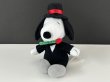 画像1: USA SNOOPY スヌーピー ぬいぐるみ オールド ビンテージ vintage (1)