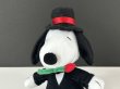 画像2: USA SNOOPY スヌーピー ぬいぐるみ オールド ビンテージ vintage (2)