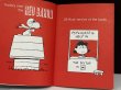 画像6: 1970's ヴィンテージ PEANUTS BOOK コミック 本 洋書 vintage スヌーピー チャーリーブラウン (6)